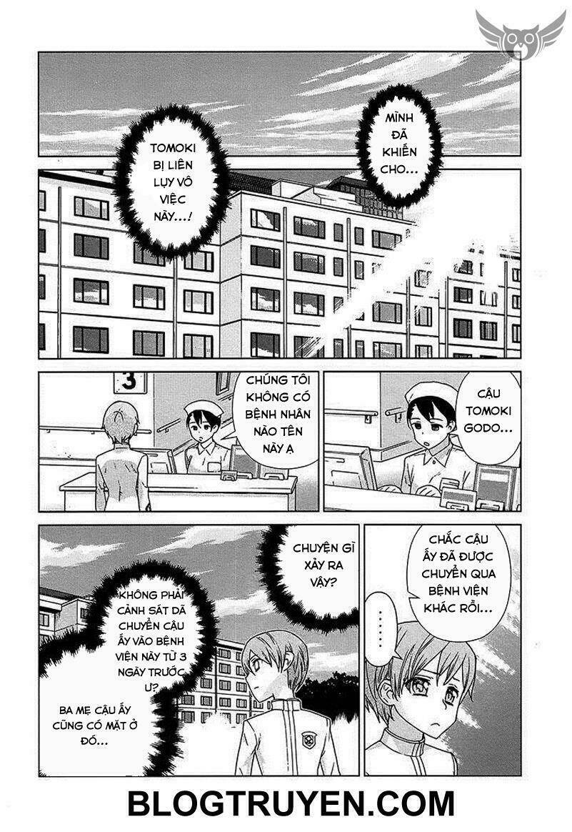 celestial clothes chapter 13 6