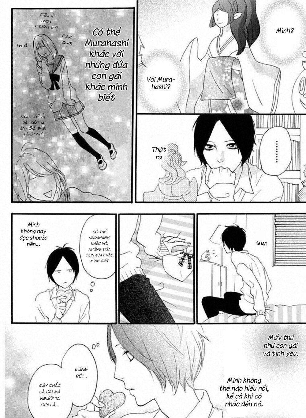 sugars (yamamori mika) chapter 15 10