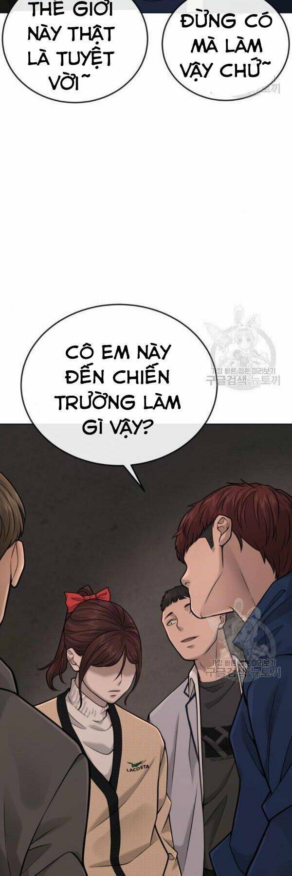 Nhiệm Vụ Tối Thượng Chapter 31 - Trang 1