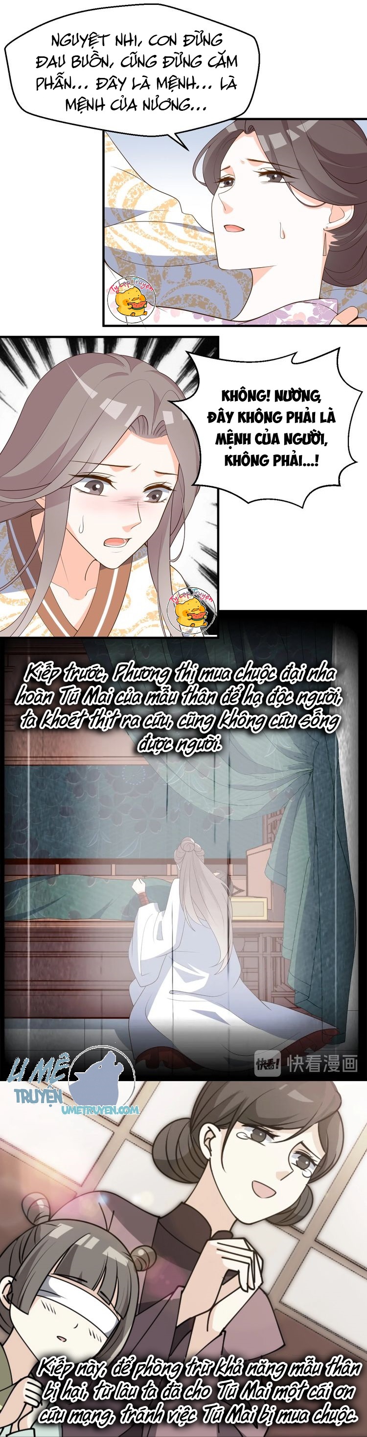 mấy độ cẩm nguyệt say cũng liễu chapter 84 5