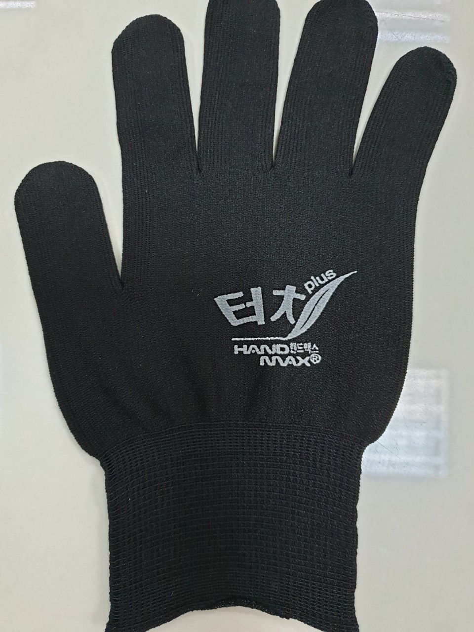 Gang Tay Hand Max - Black Gloves (Handmax_Korea)