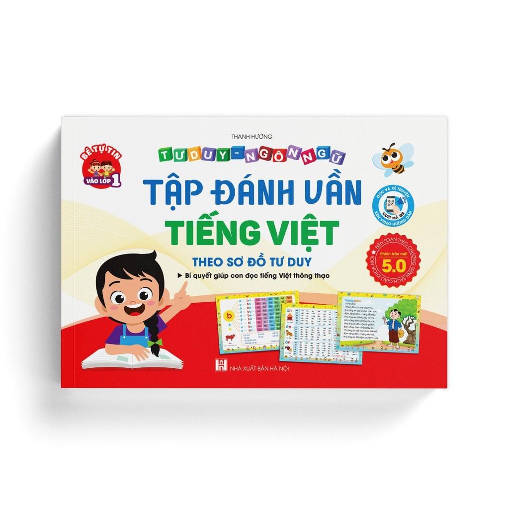 Combo Tập Đánh Vần Và Toán Tư Duy Cho Bé Chuẩn Bị Vào Lớp 1 - Bộ Mới Nhất Kèm Bộ Thẻ Học Flashcard