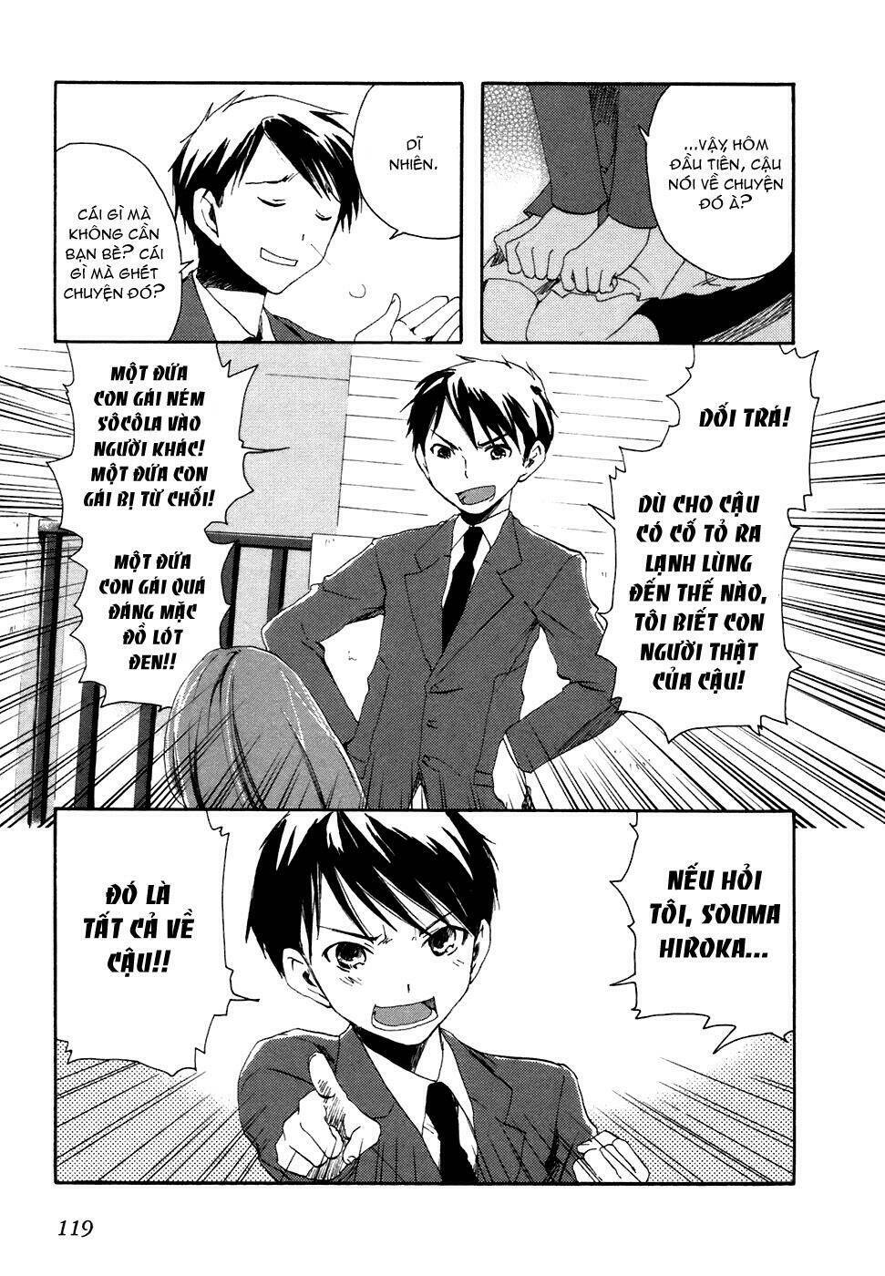 watashitachi no tamura-kun chapter 3 24