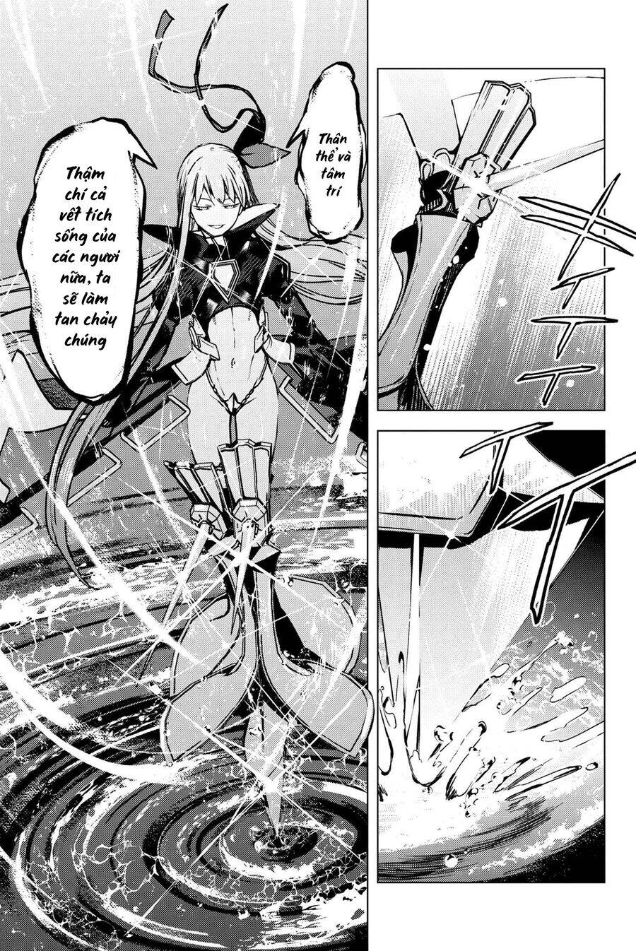 Fate/Grand Order: Epic Of Remnant - Se.ra.ph. chapter 34.3 3