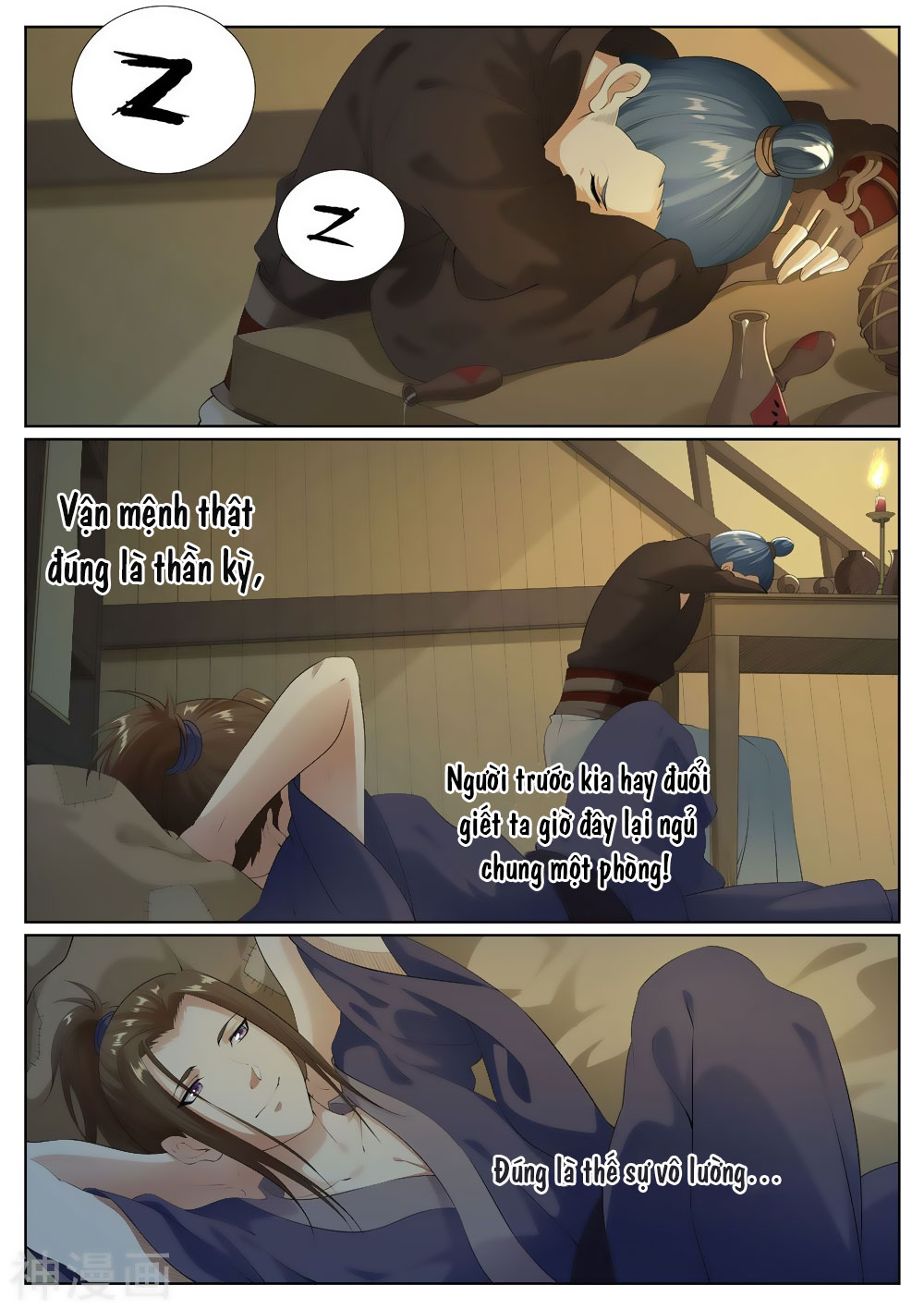 bạch chỉ y tiên chapter 78 6