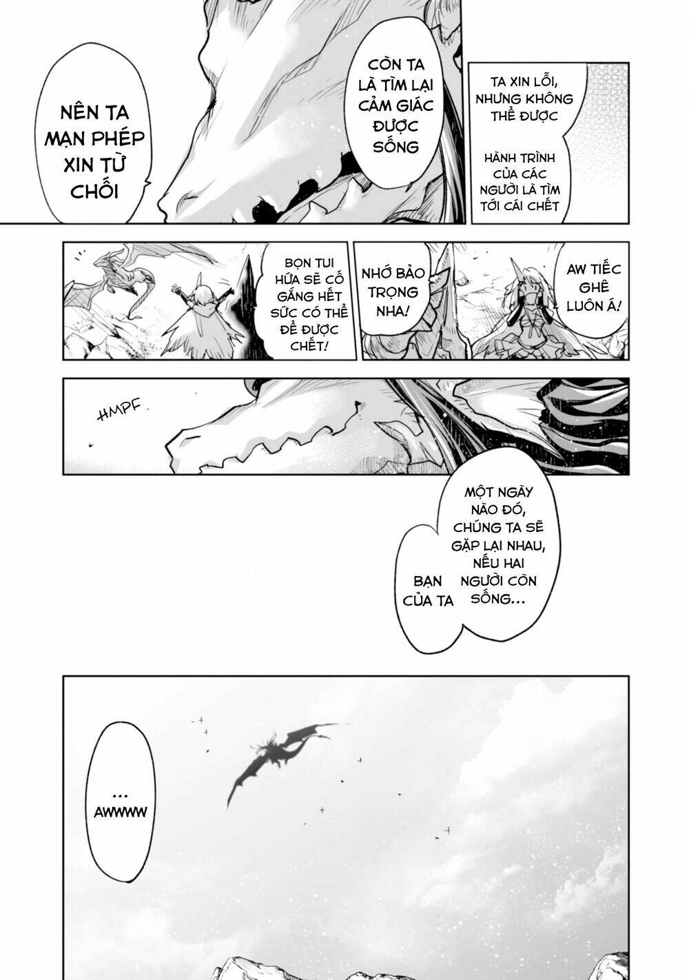 killing me / killing you chapter 2 33