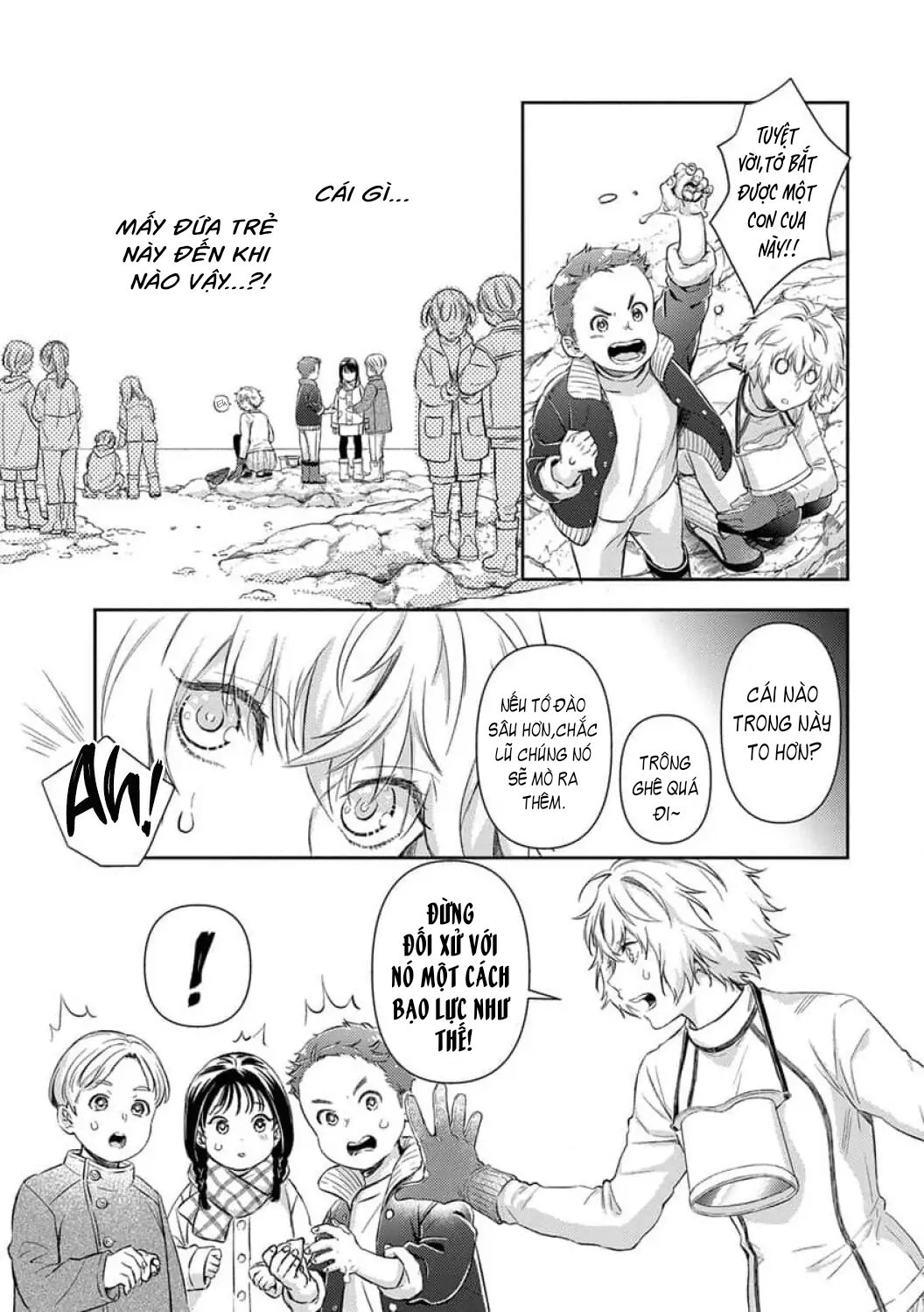 Hôn Nhân Tình Yêu Của Cặp Đôi Konihata chapter 14.2 - Trang 9
