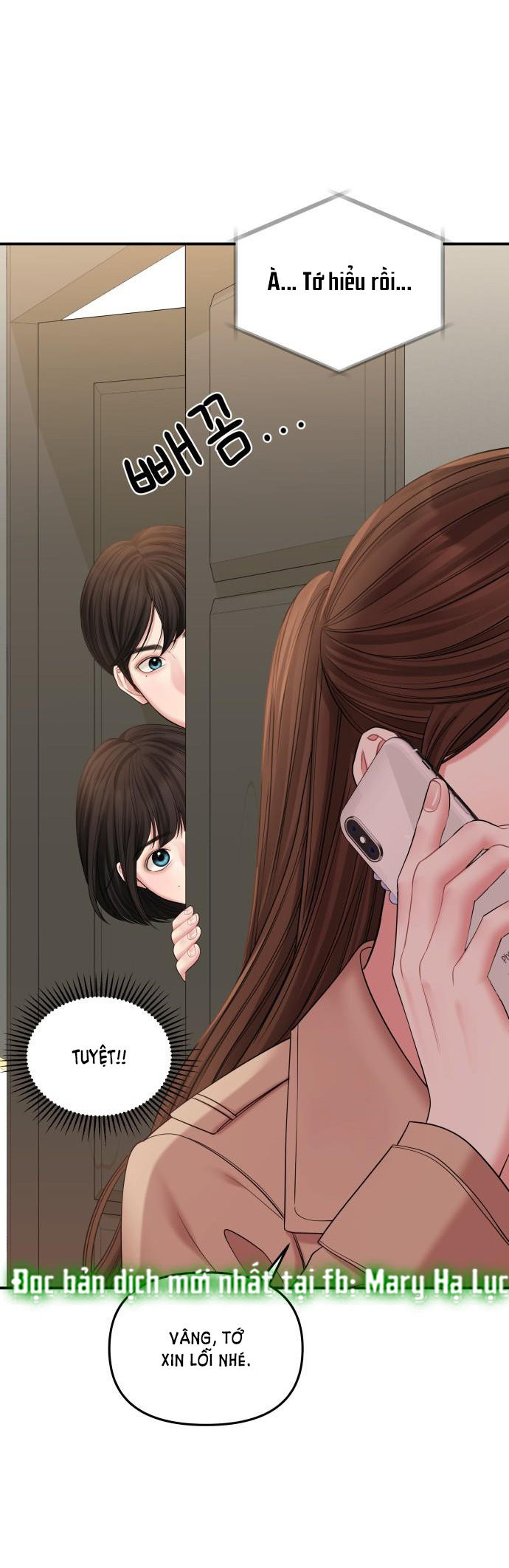 gửi em người đánh cắp những vì sao - to you who swallowed a star chapter 76.1 2