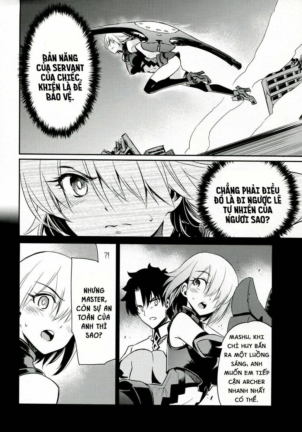 fate/grand order one shot collections chapter 1 33