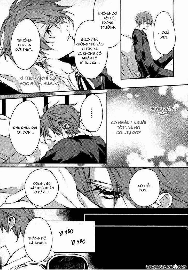 torikago syndrome chapter 1 33