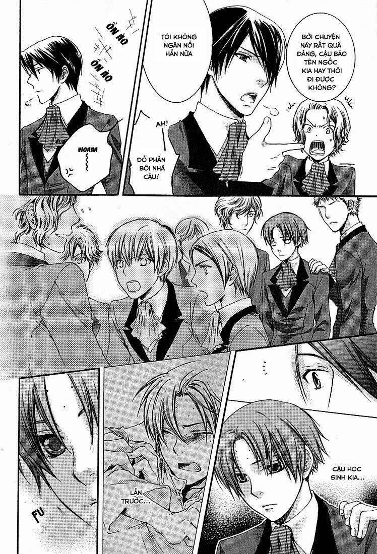 kamisama no ude no naka chapter 2 16