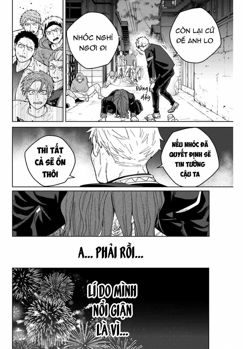 wind breaker chapter 139 15