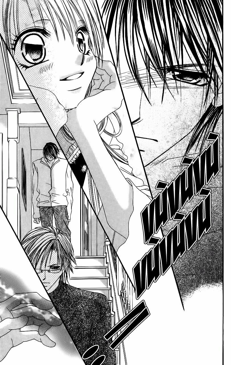 i love my little sister chapter 54 12