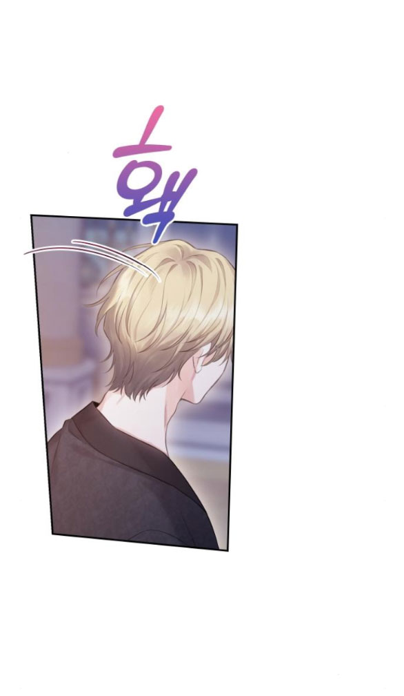 bastian chapter 43.2 24