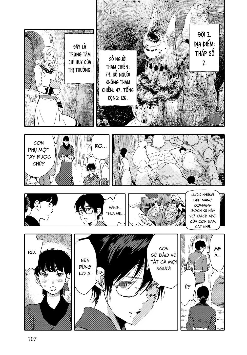 children of the whales chapter 11 13