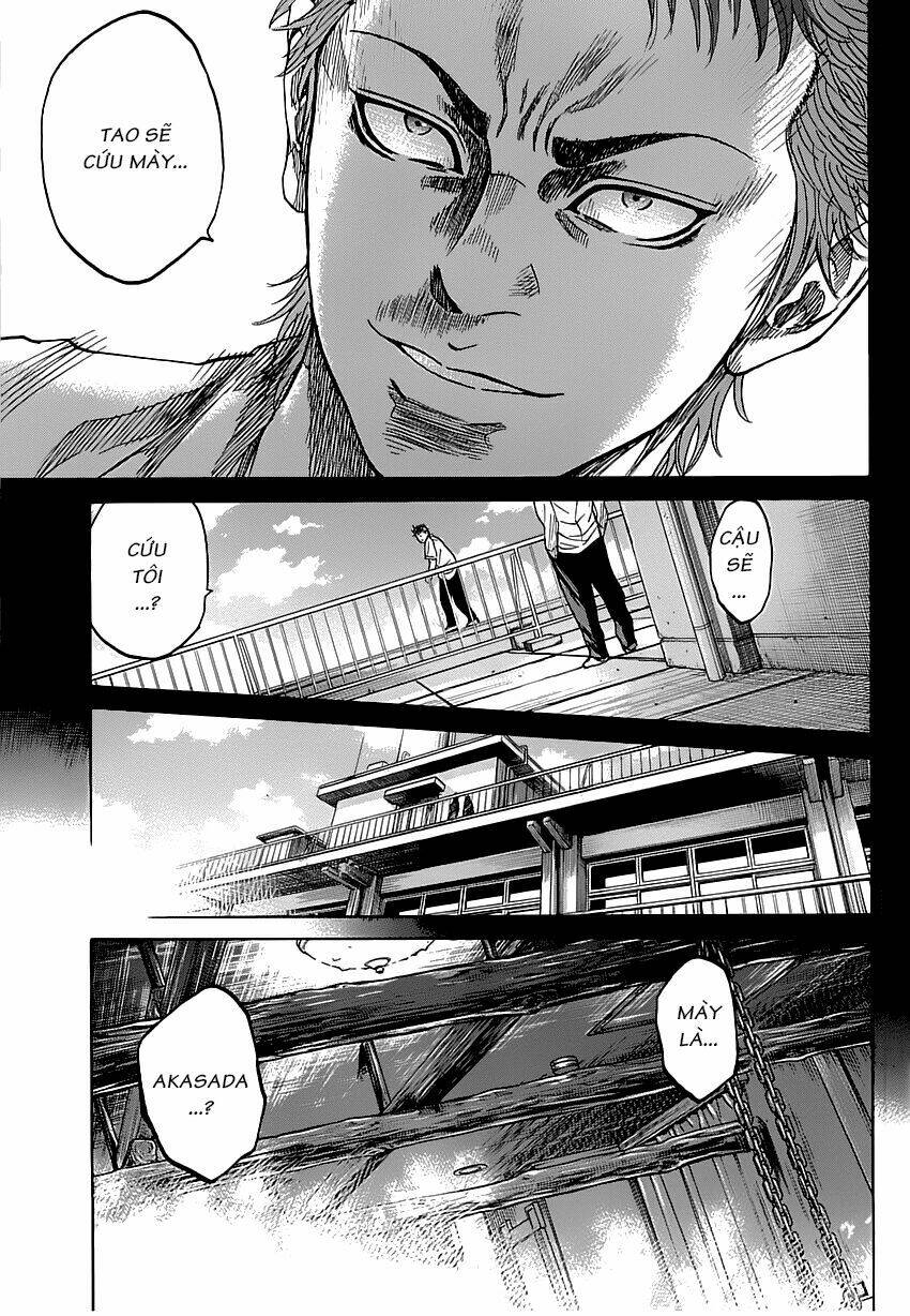 shimauma chapter 2 5