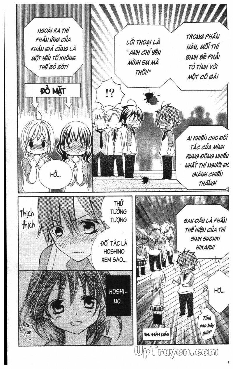 i love you suzuki chapter 17 89