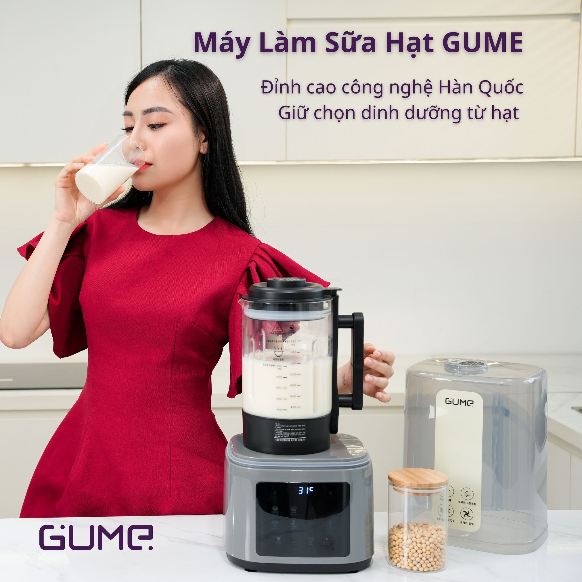 Máy làm sữa hạt đa năng 1.65L GUME (GMNMM-2201), Hàng Nhập Khẩu Hàn Quốc, Bảo Hành 24 Tháng