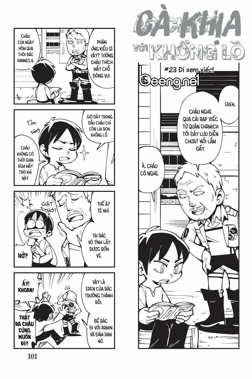 cà khịa với khổng lồ chapter 5 22