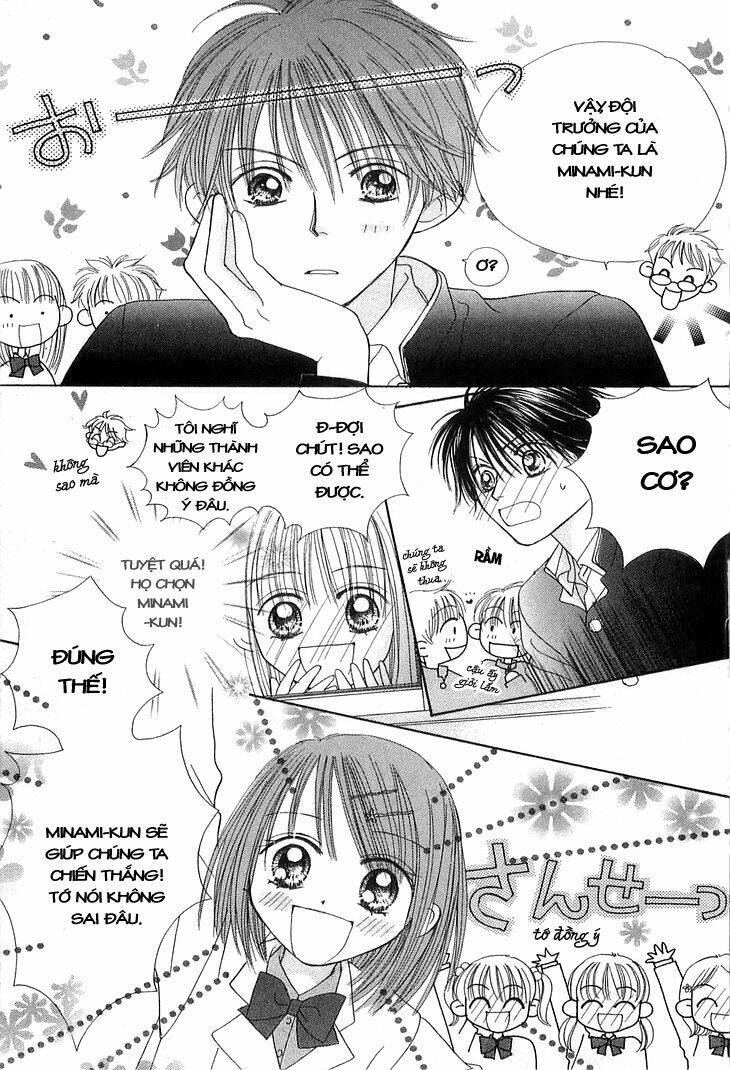 kare made love km chapter 10 20