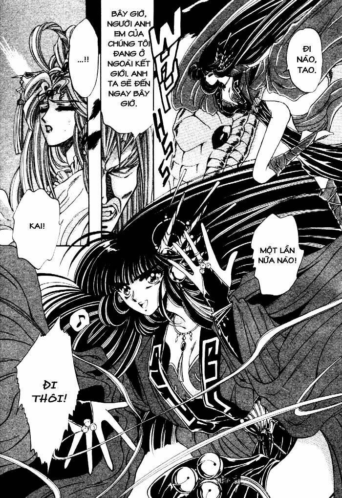 moryo kiden chapter 1 17