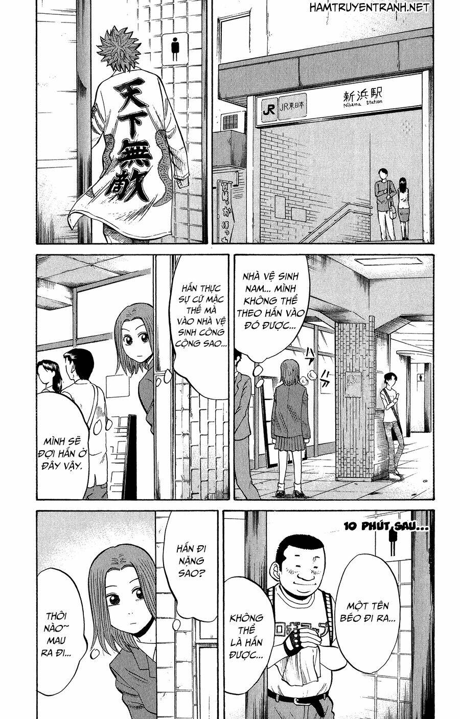 nanba mg5 chapter 20 10