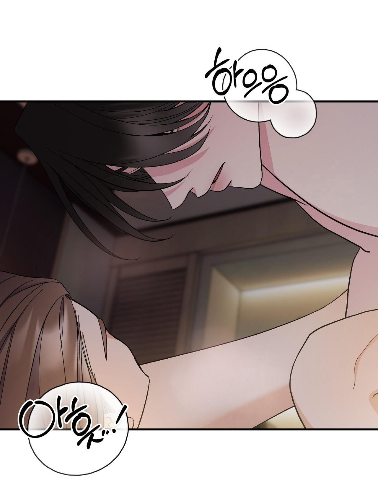 Hối Lộ Ngọt Ngào chapter 30 - Trang 6