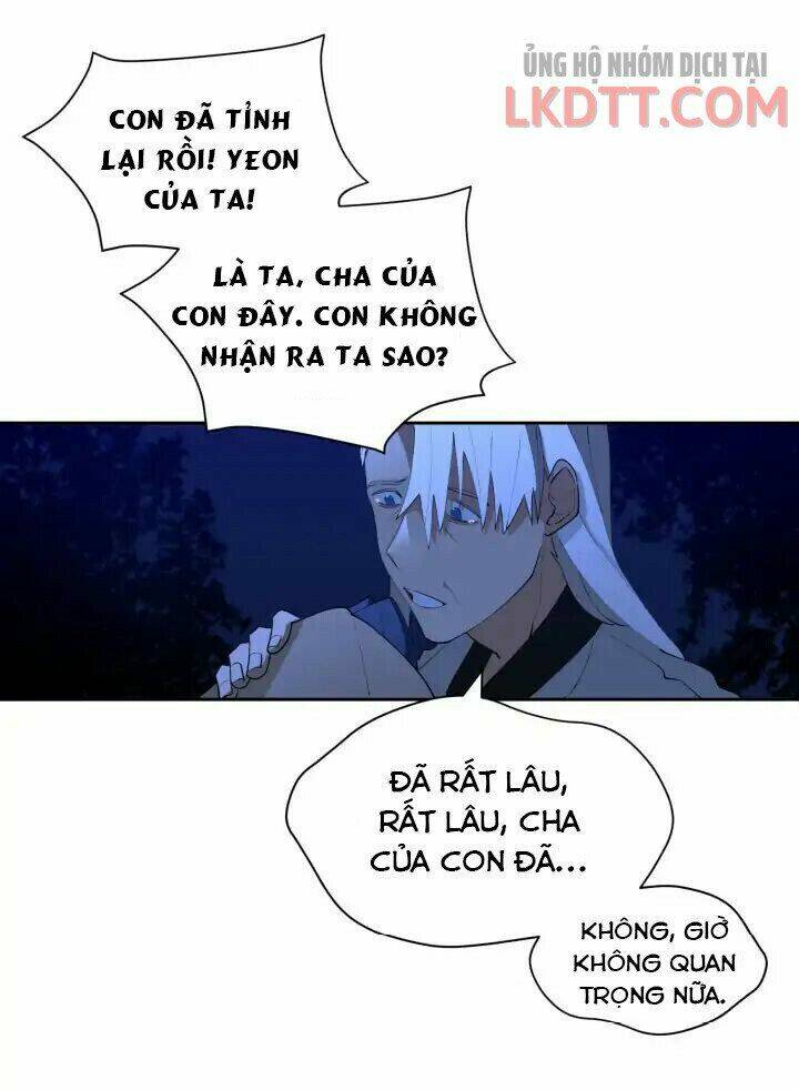 quái thú với hoa chapter 1 46