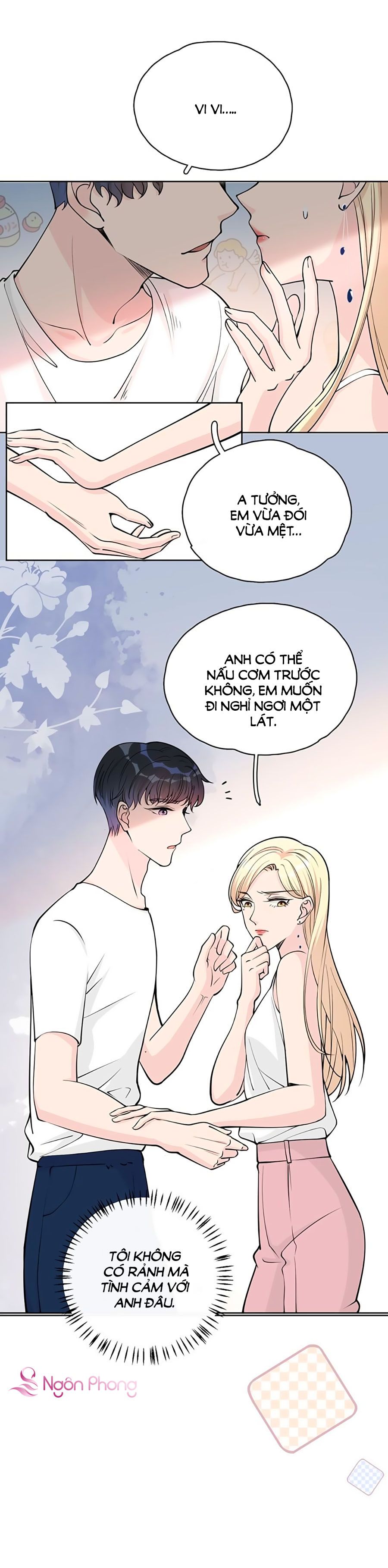 take me out chapter 12 4