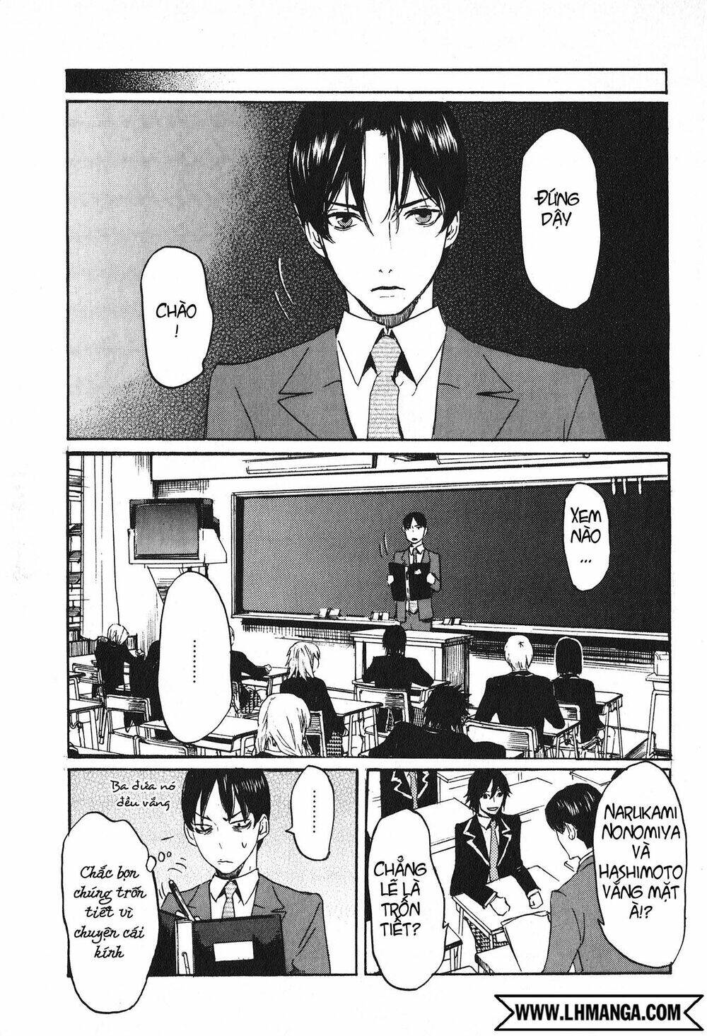 totsugami chapter 14 25