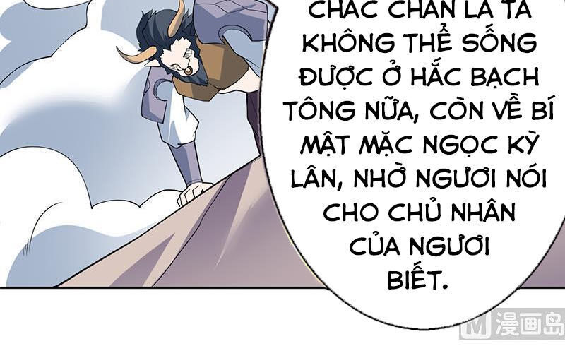 tối cường thần thú hệ thống chapter 237 9