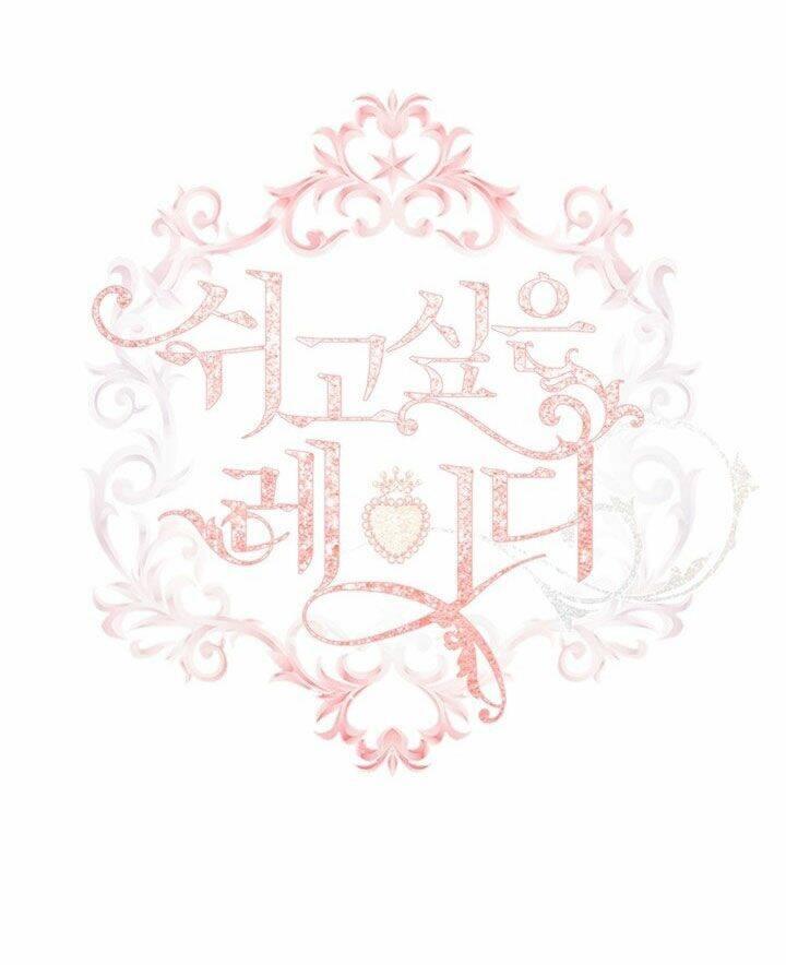 để yên cho tiểu thư hiền chapter 2 9