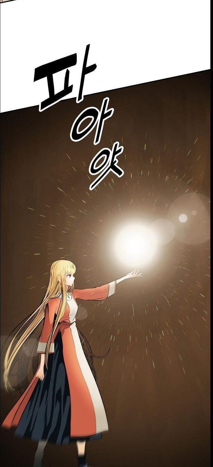 bất bại chân ma chapter 62 10