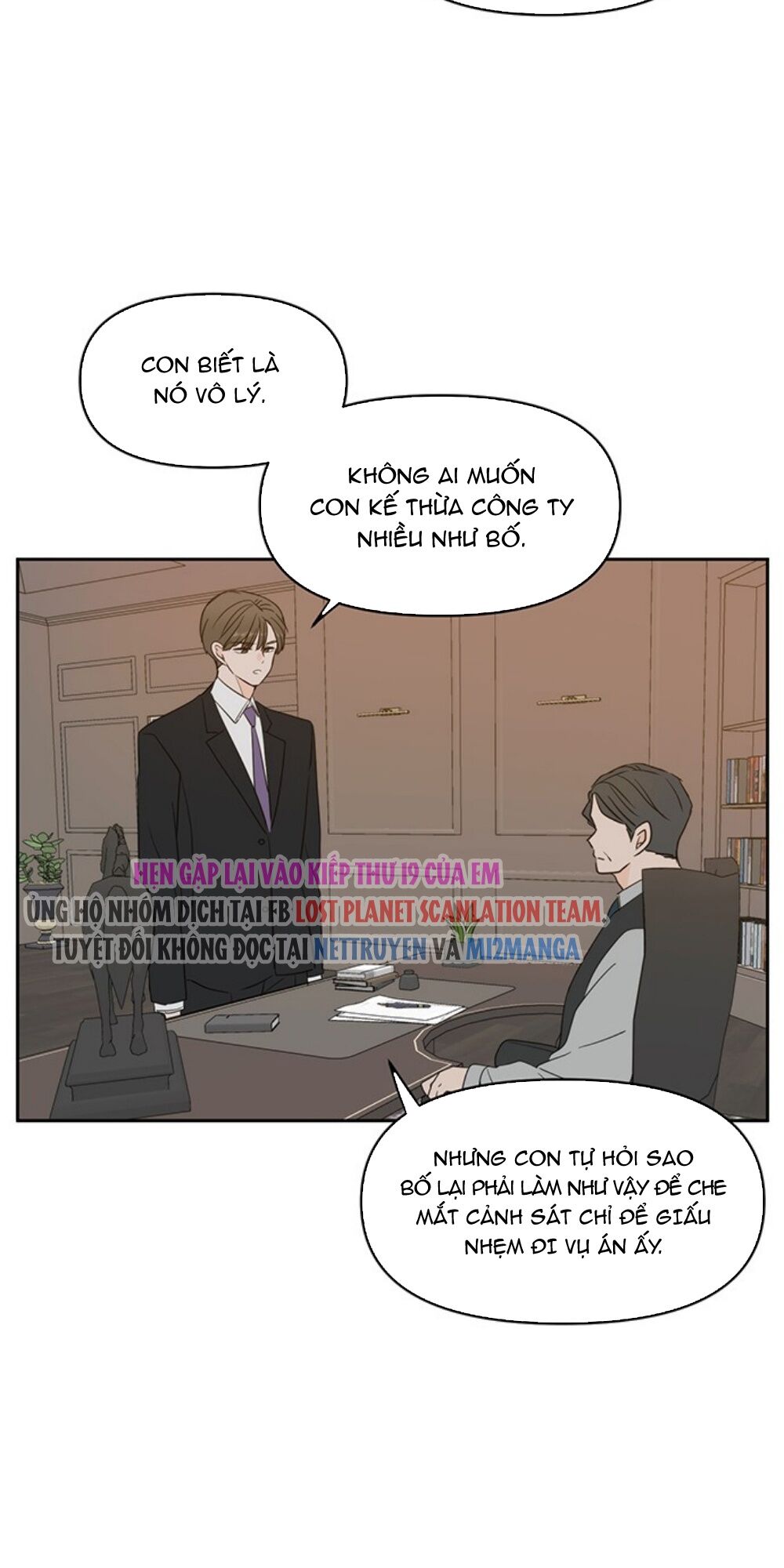 kiếp này cũng xin chăm sóc tôi như vậy nhé kiếp này cũng xin chăm sóc tôi như vậy nhé chapter 70 57