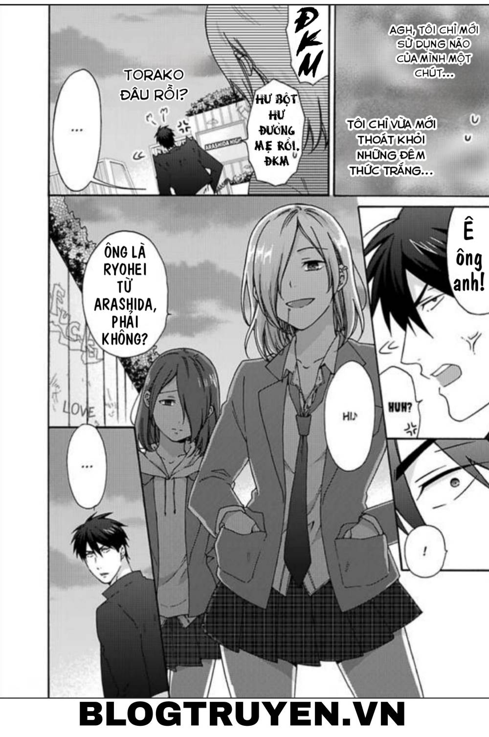 genderbender yankee school ore no hajimete, nerawaretemasu chapter 29 6