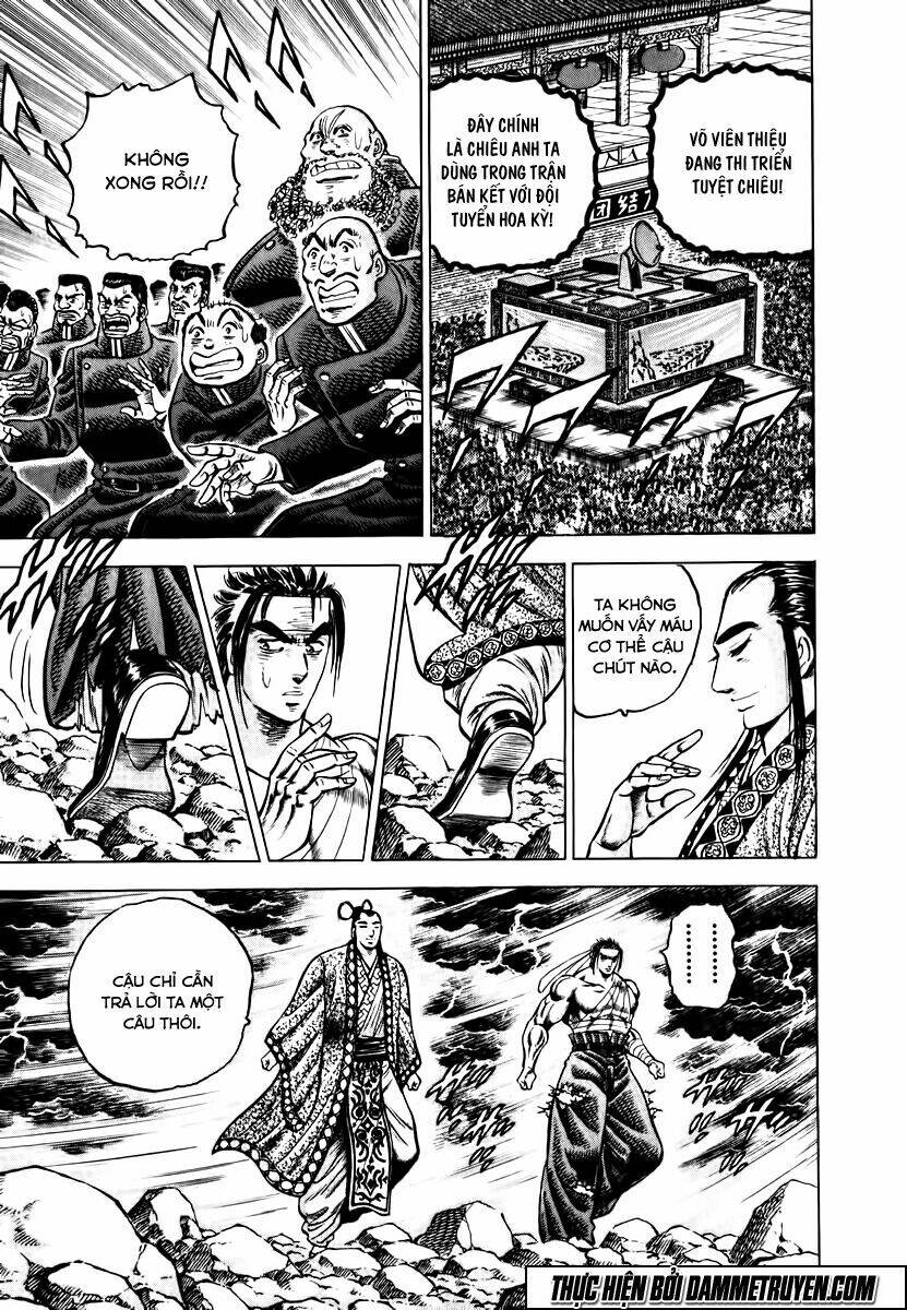 akakatsuki!! otokojuku - seinen yo, taishi wo idake chapter 41 23