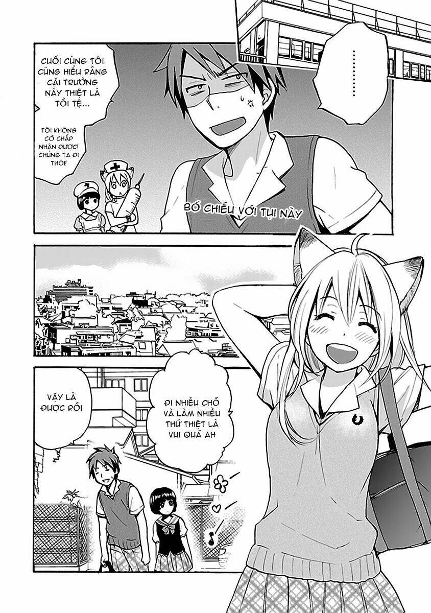 come come vanilla! chapter 4 19