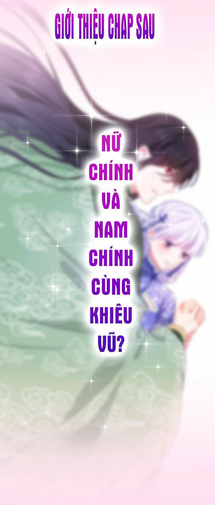 monster - độ ấm của dã thú trầm tĩnh chapter 4 47