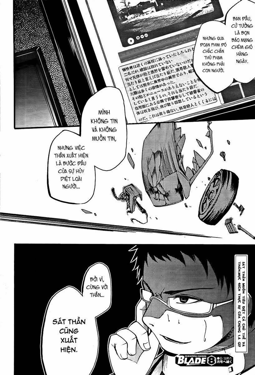 suashi no meteorite chapter 5 50