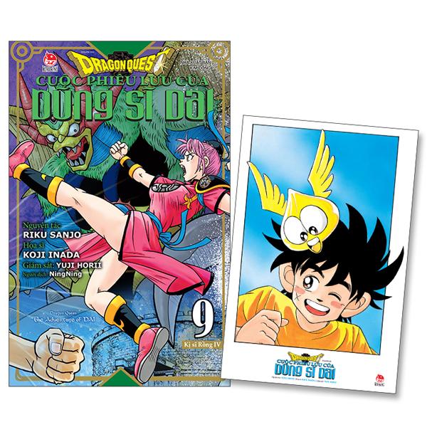 Sách - Dragon Quest - Cuộc Phiêu Lưu Của Dũng Sĩ Dai - Tập 9 - Kị Sĩ Rồng IV - Tặng Kèm Postcard