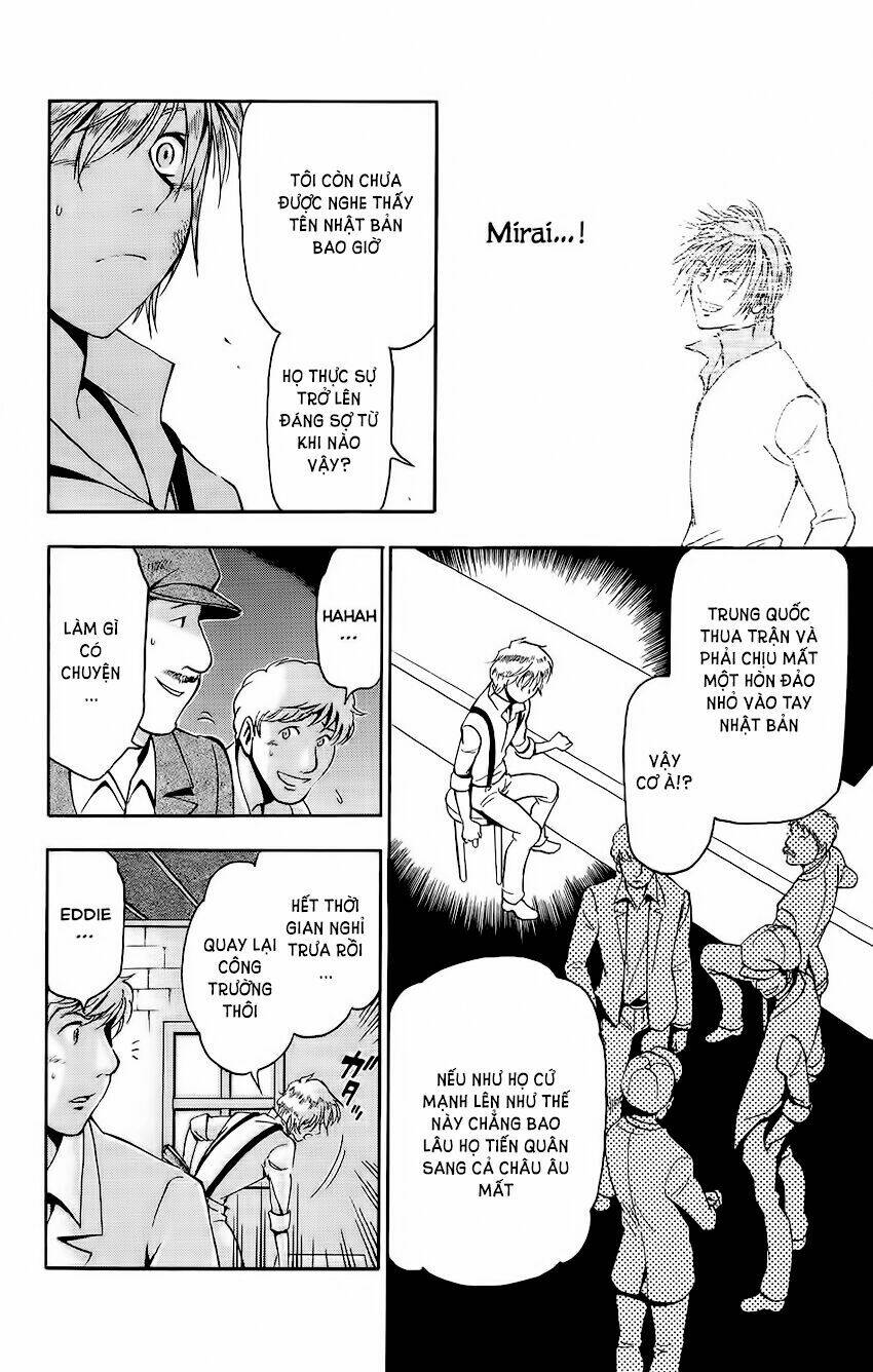 mirai no footbal chapter 5 4