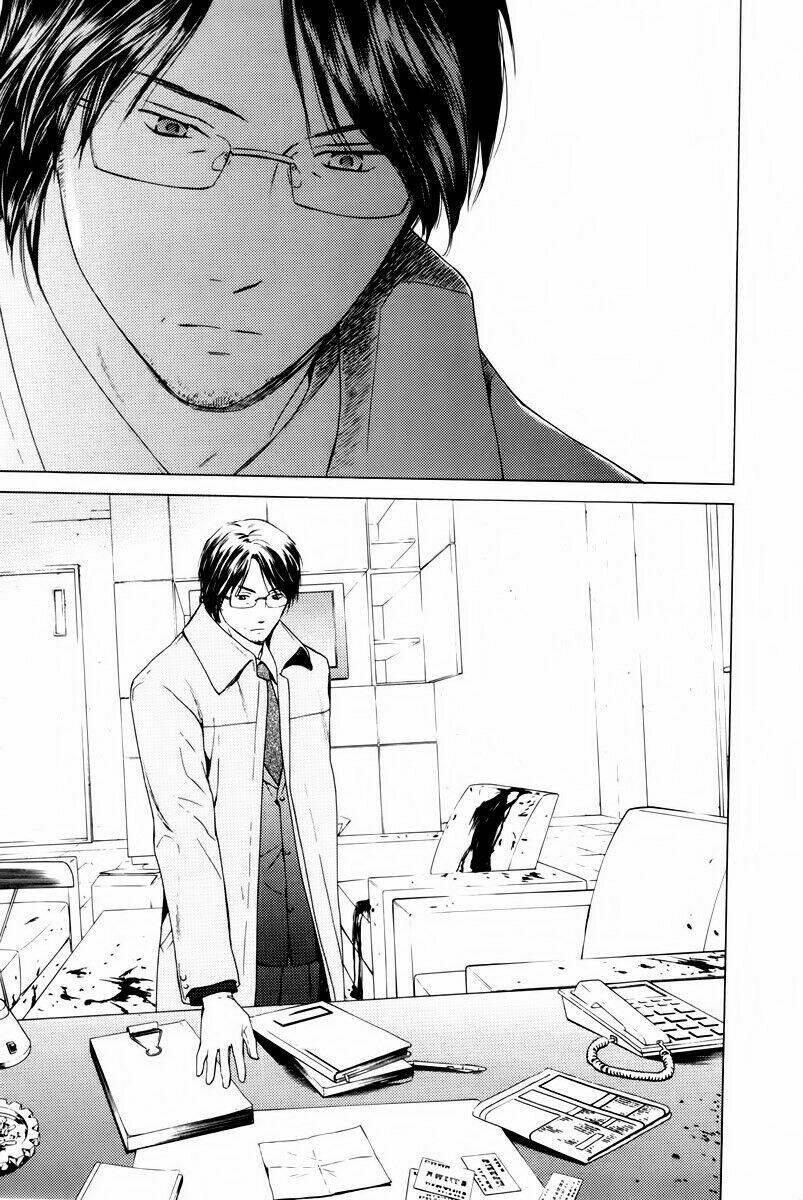 kimi no knife chapter 35 7