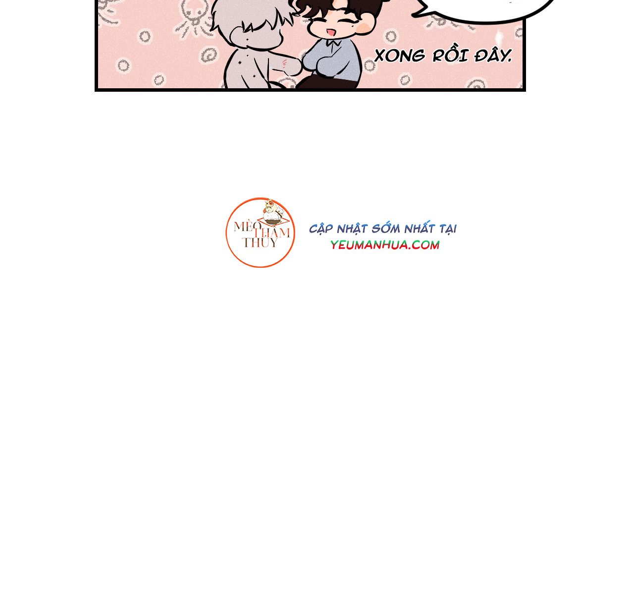 punk dunk funk chapter 13 53