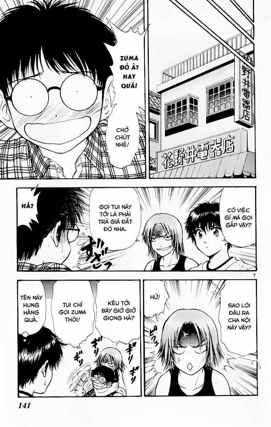 salad days chapter 105 8