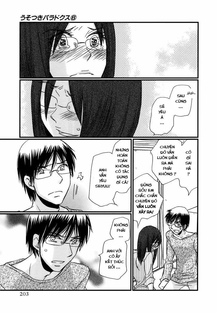 usotsuki paradox chapter 46 19