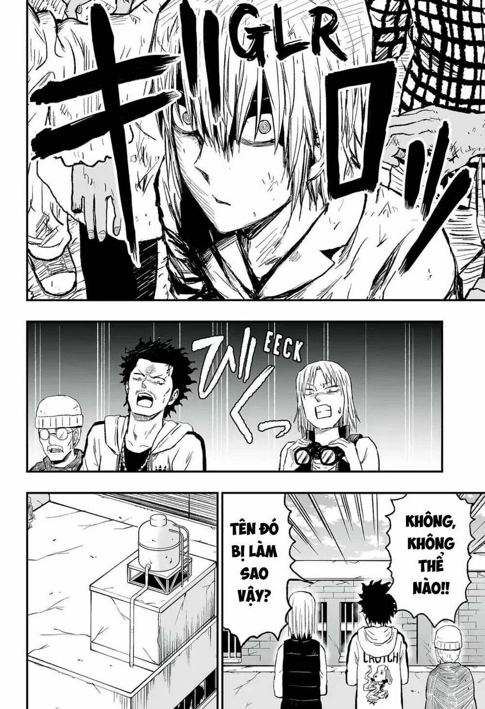 zombie king chapter 2.1 23