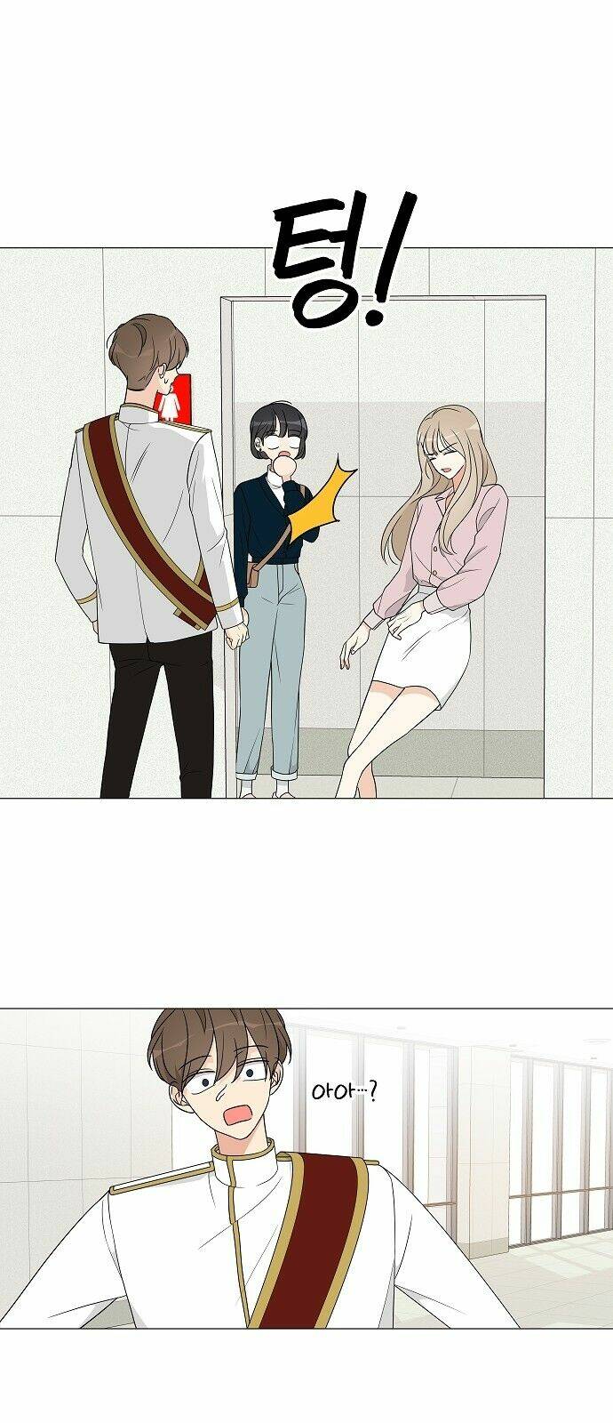 thiếu nữ 1m8 chapter 10 30