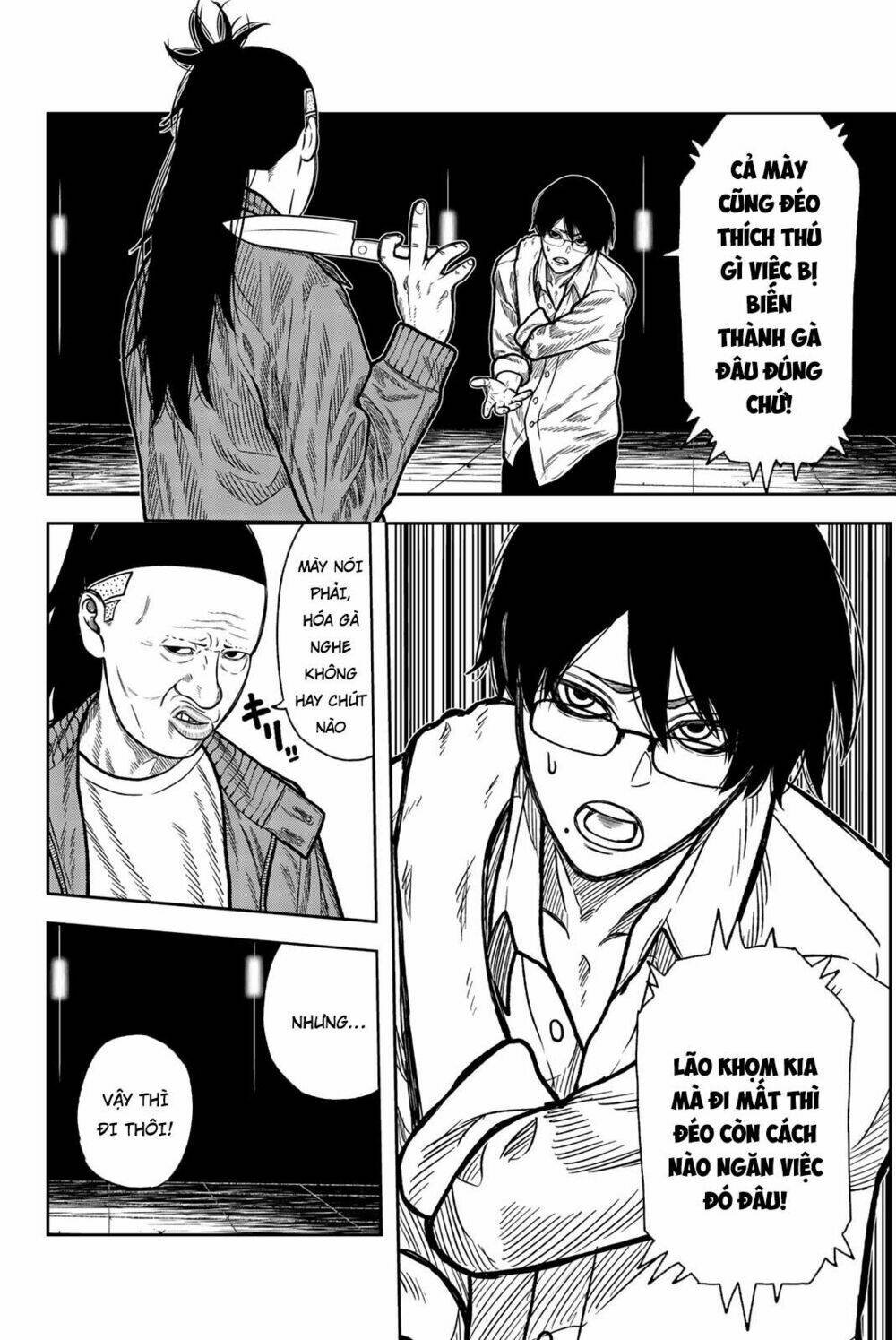 tiếng gáy sát thủ chapter 42 12