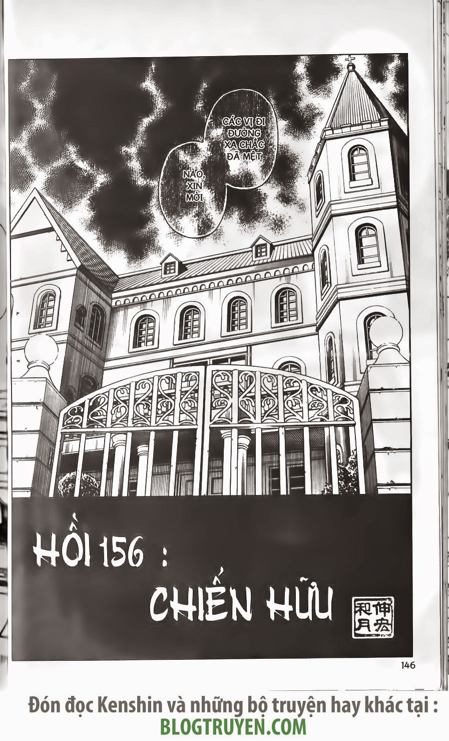 lãng khách kenshin bản nét (2019) chapter 156 3