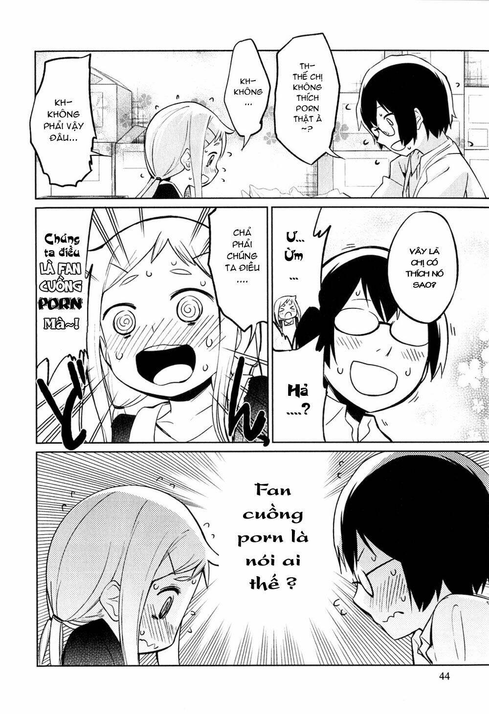 denkigai no honya-san chapter 2 19